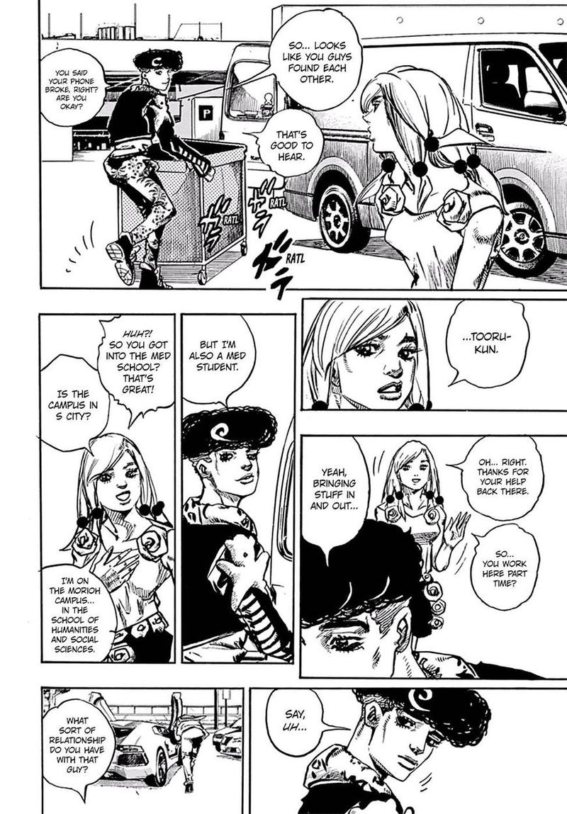 Jojos Bizarre Adventure Part 8 Jojolion 83 12
