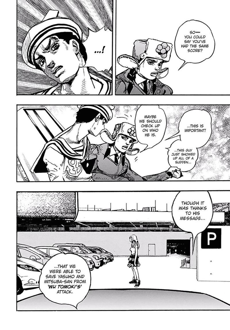Jojos Bizarre Adventure Part 8 Jojolion 83 16
