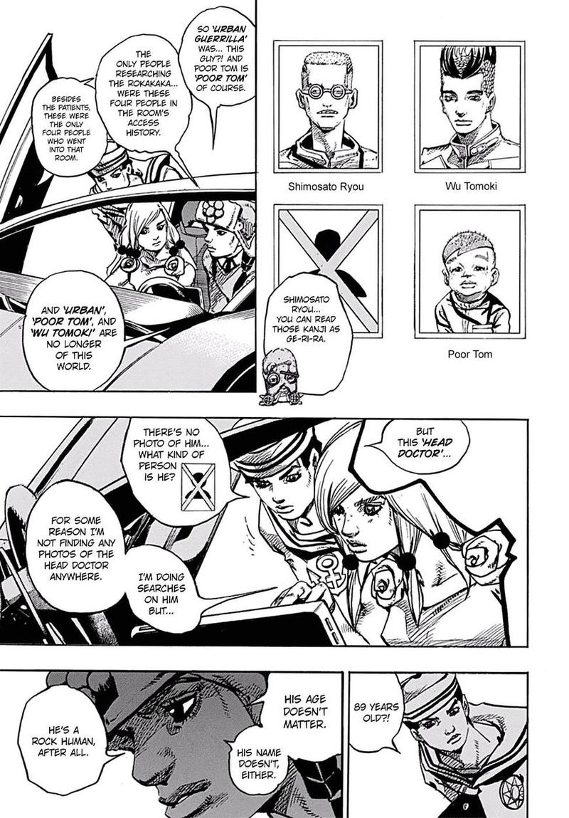 Jojos Bizarre Adventure Part 8 Jojolion 83 5