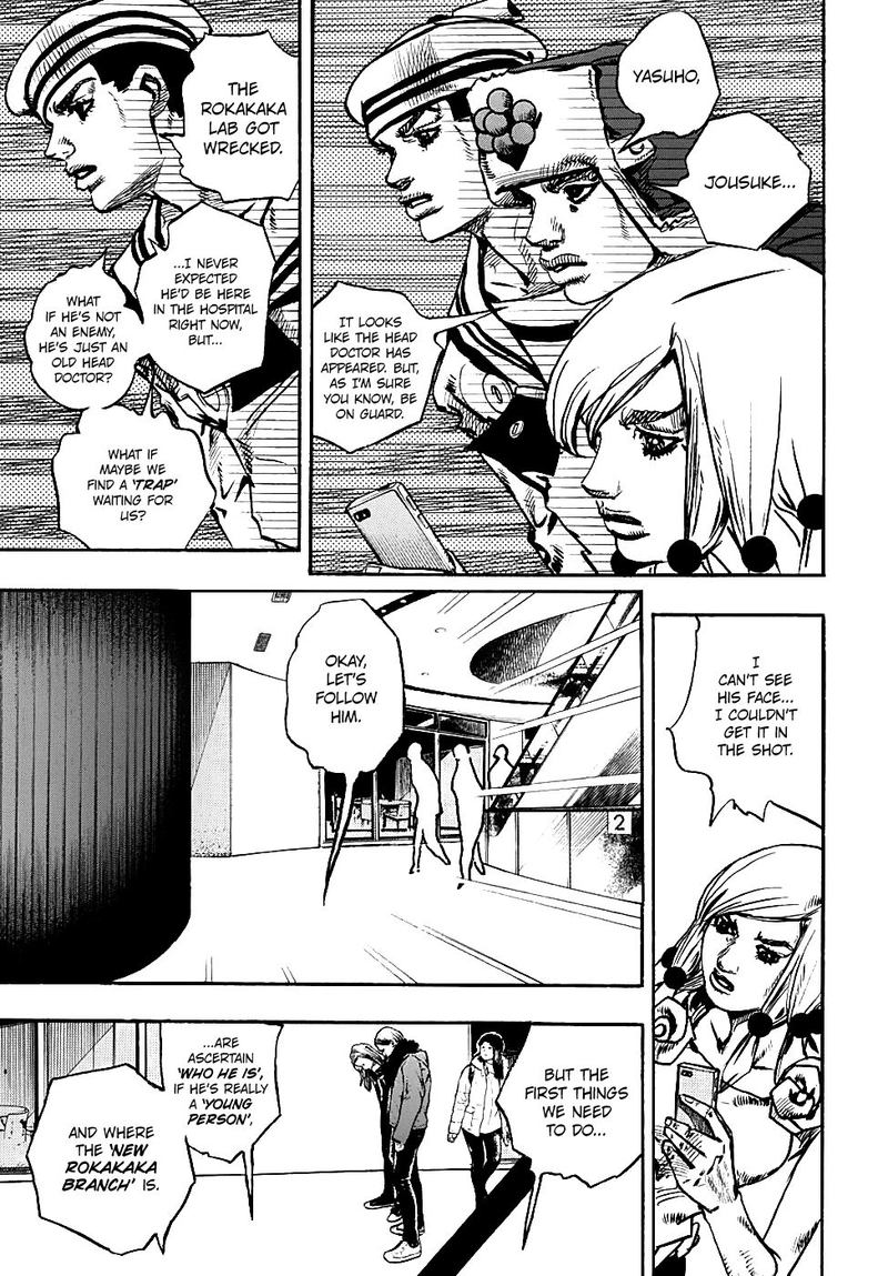 Jojos Bizarre Adventure Part 8 Jojolion 84 13