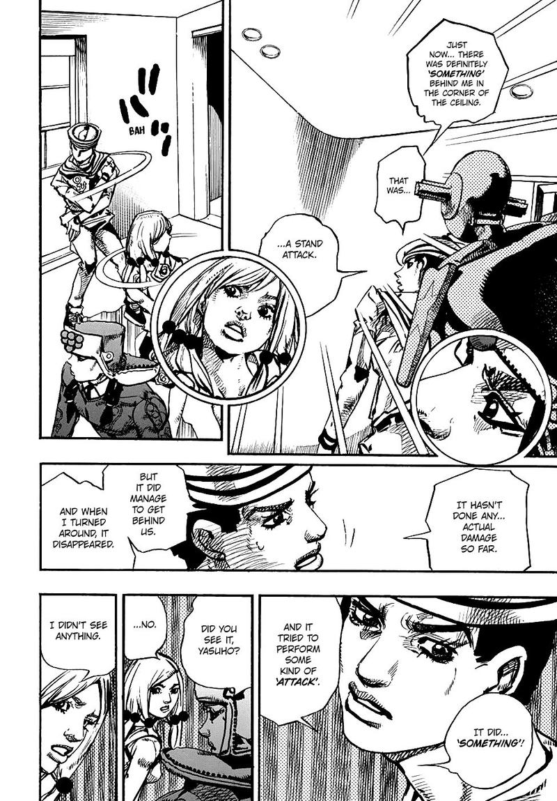Jojos Bizarre Adventure Part 8 Jojolion 84 18