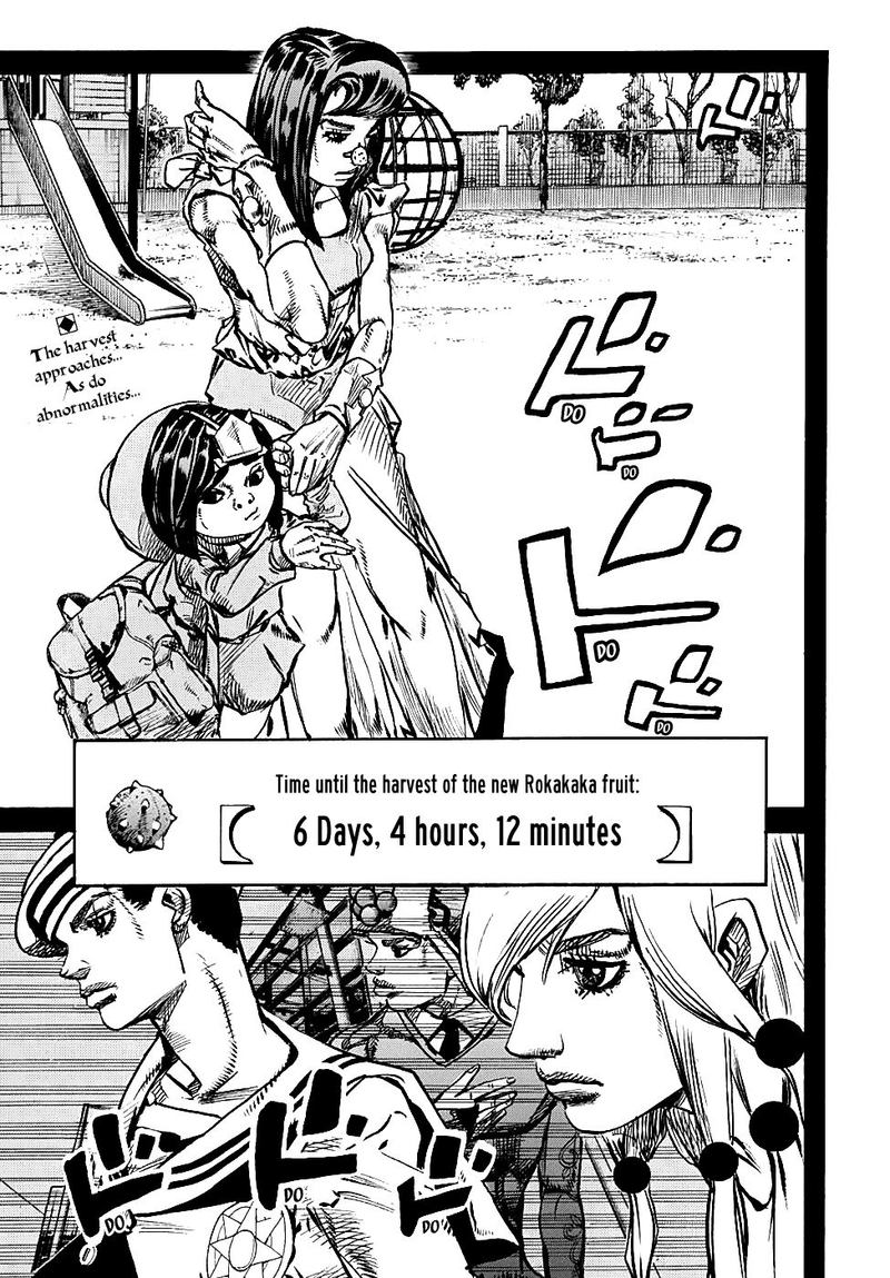 Jojos Bizarre Adventure Part 8 Jojolion 84 2