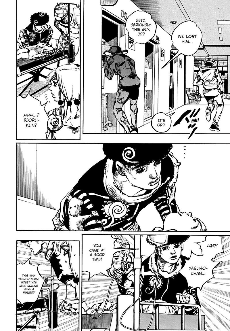 Jojos Bizarre Adventure Part 8 Jojolion 84 22