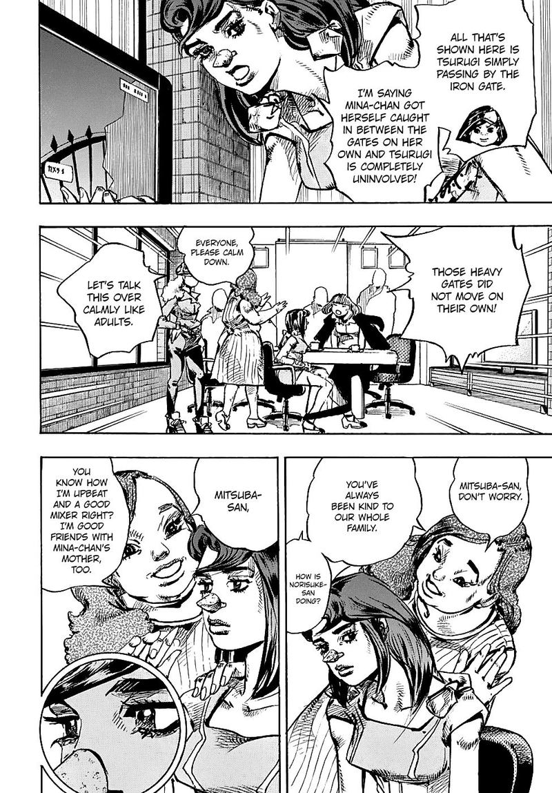 Jojos Bizarre Adventure Part 8 Jojolion 84 39