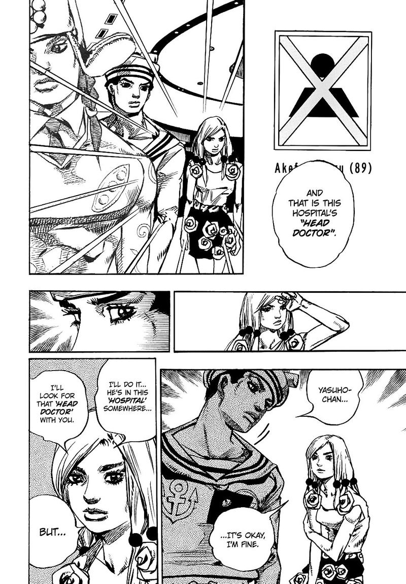 Jojos Bizarre Adventure Part 8 Jojolion 84 4