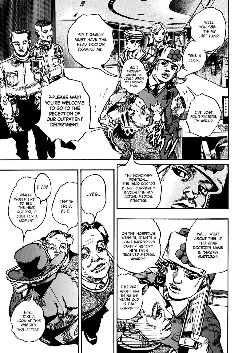 Jojos Bizarre Adventure Part 8 Jojolion 84 7