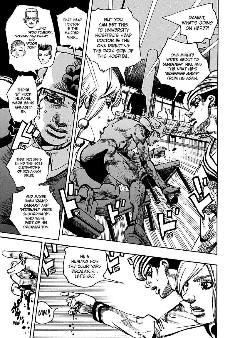 Jojos Bizarre Adventure Part 8 Jojolion 85 23