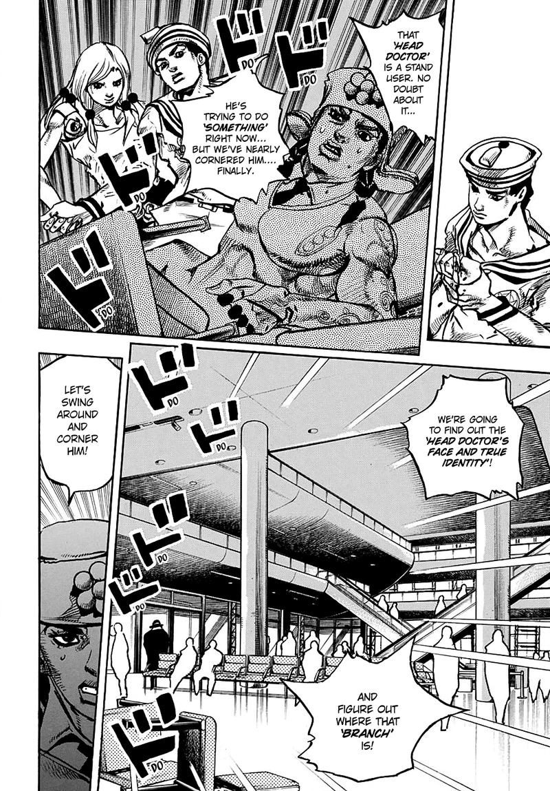 Jojos Bizarre Adventure Part 8 Jojolion 85 24