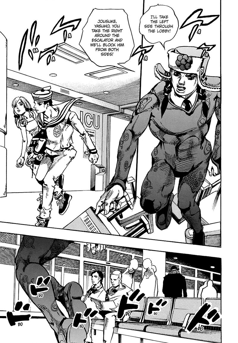 Jojos Bizarre Adventure Part 8 Jojolion 85 25