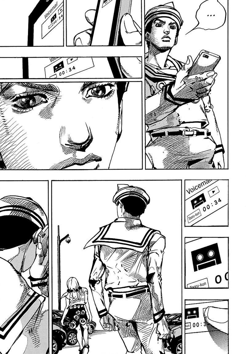 Jojos Bizarre Adventure Part 8 Jojolion 85 33