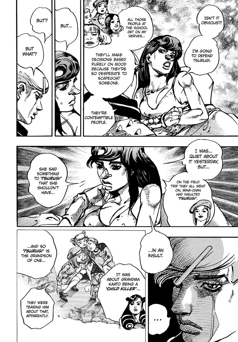 Jojos Bizarre Adventure Part 8 Jojolion 85 7