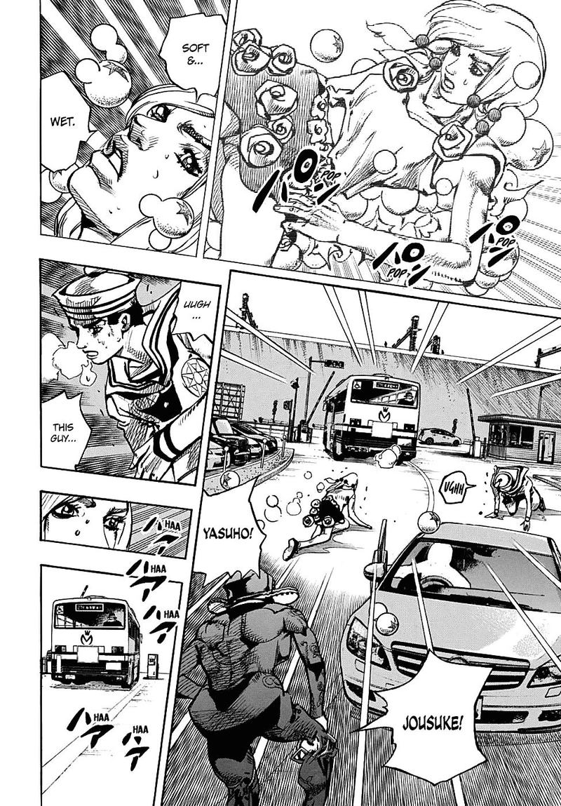 Jojos Bizarre Adventure Part 8 Jojolion 86 17