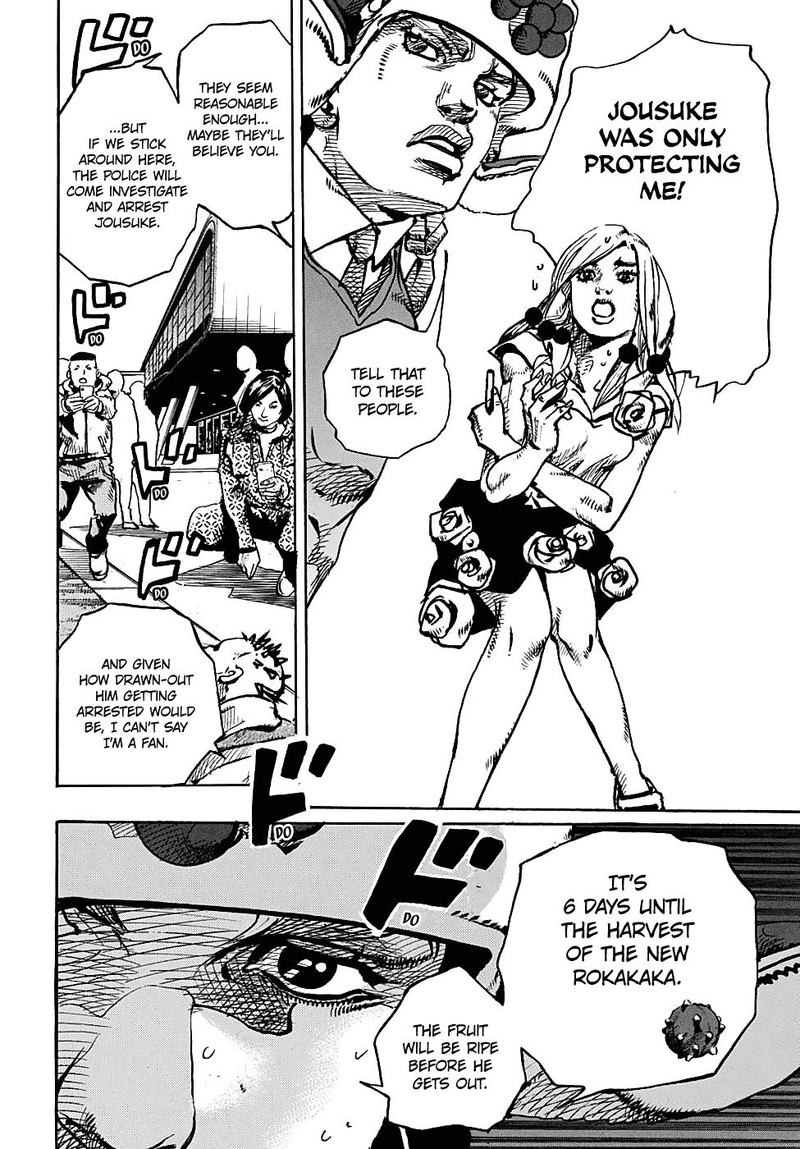 Jojos Bizarre Adventure Part 8 Jojolion 86 27