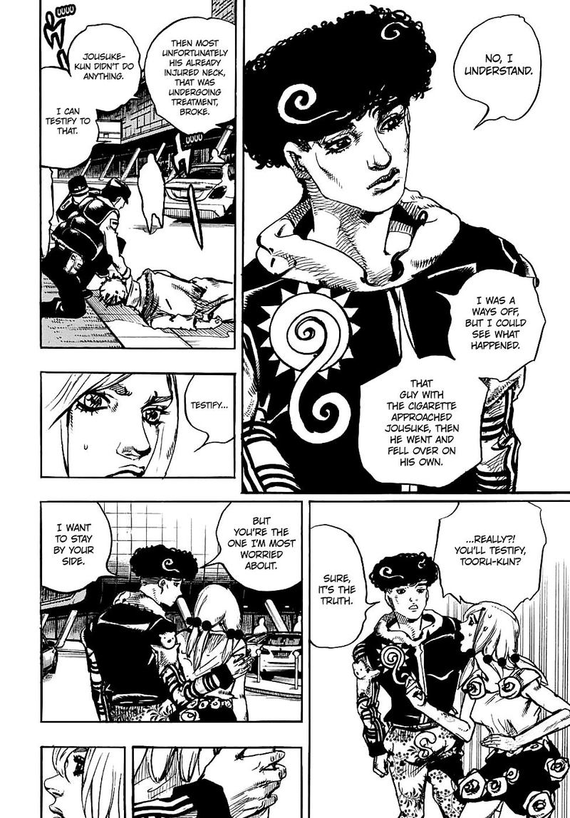 Jojos Bizarre Adventure Part 8 Jojolion 86 30