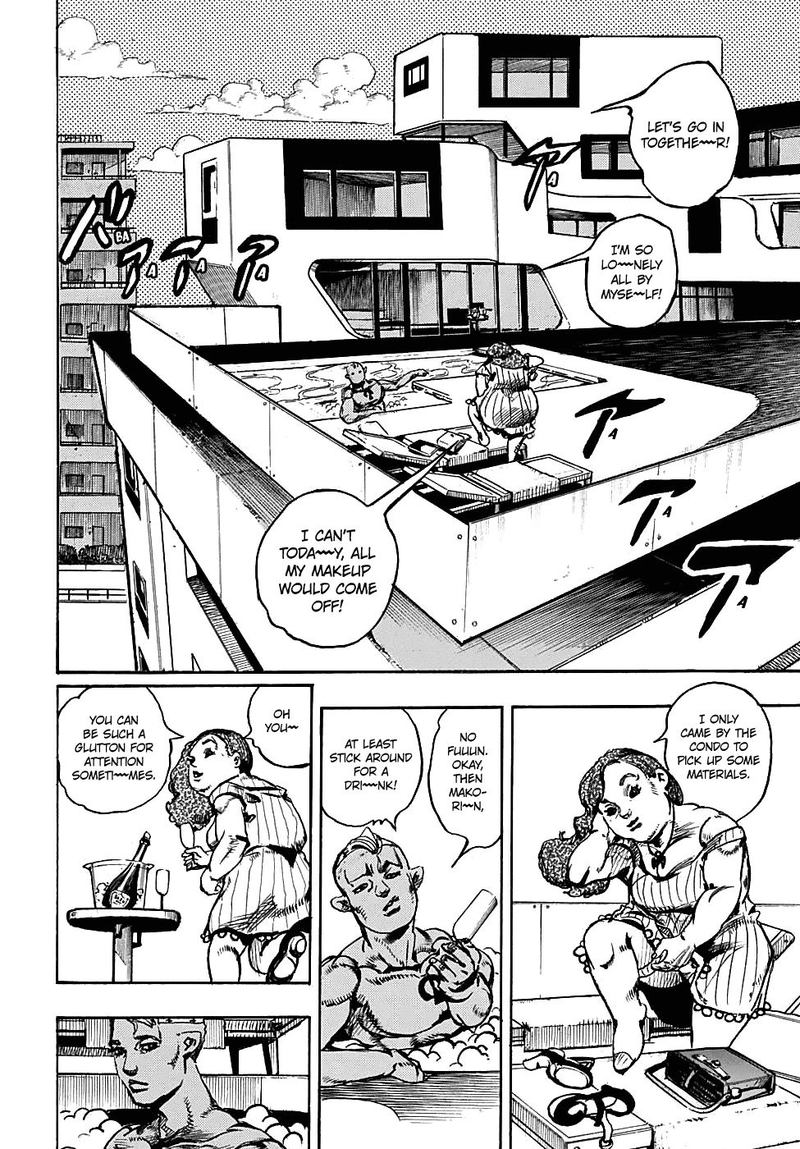 Jojos Bizarre Adventure Part 8 Jojolion 86 32