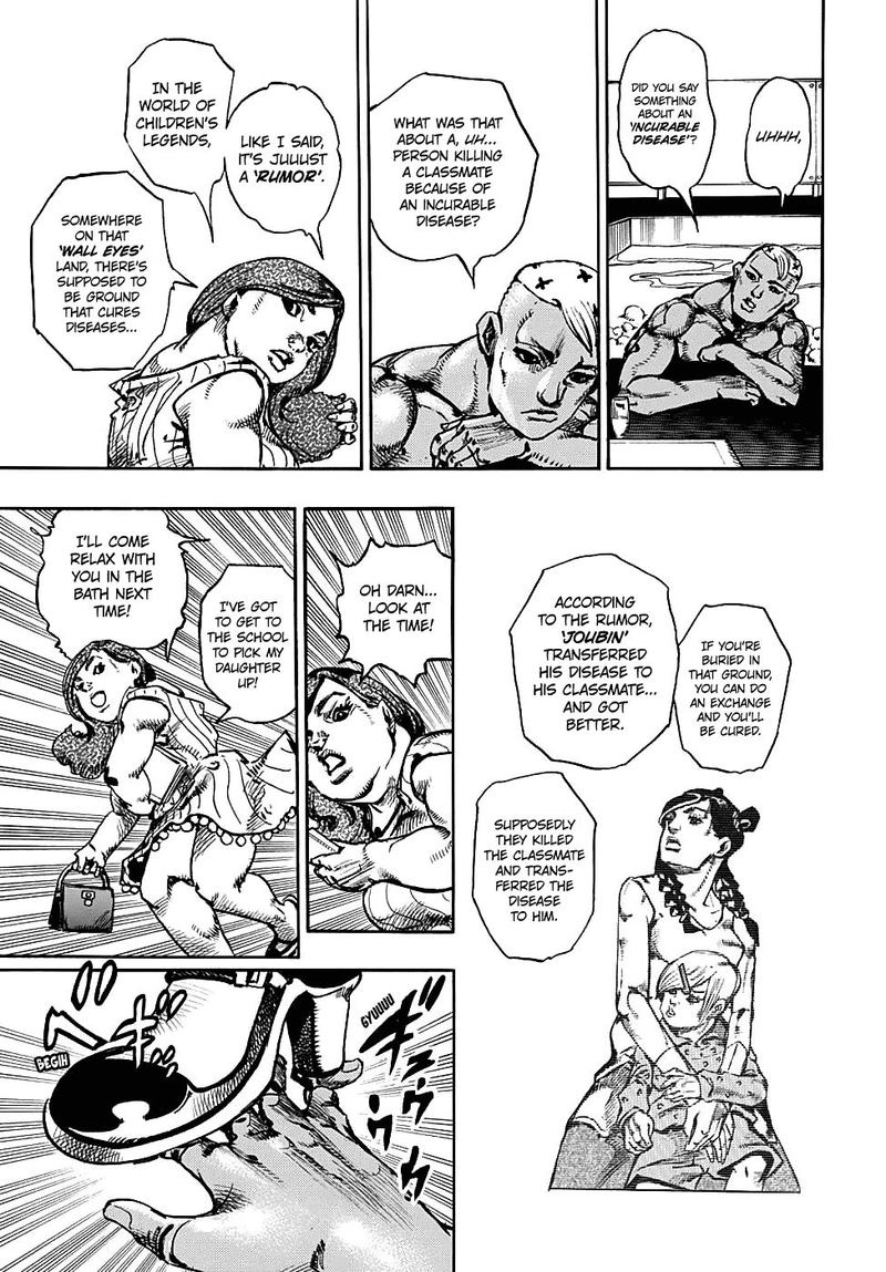 Jojos Bizarre Adventure Part 8 Jojolion 86 39