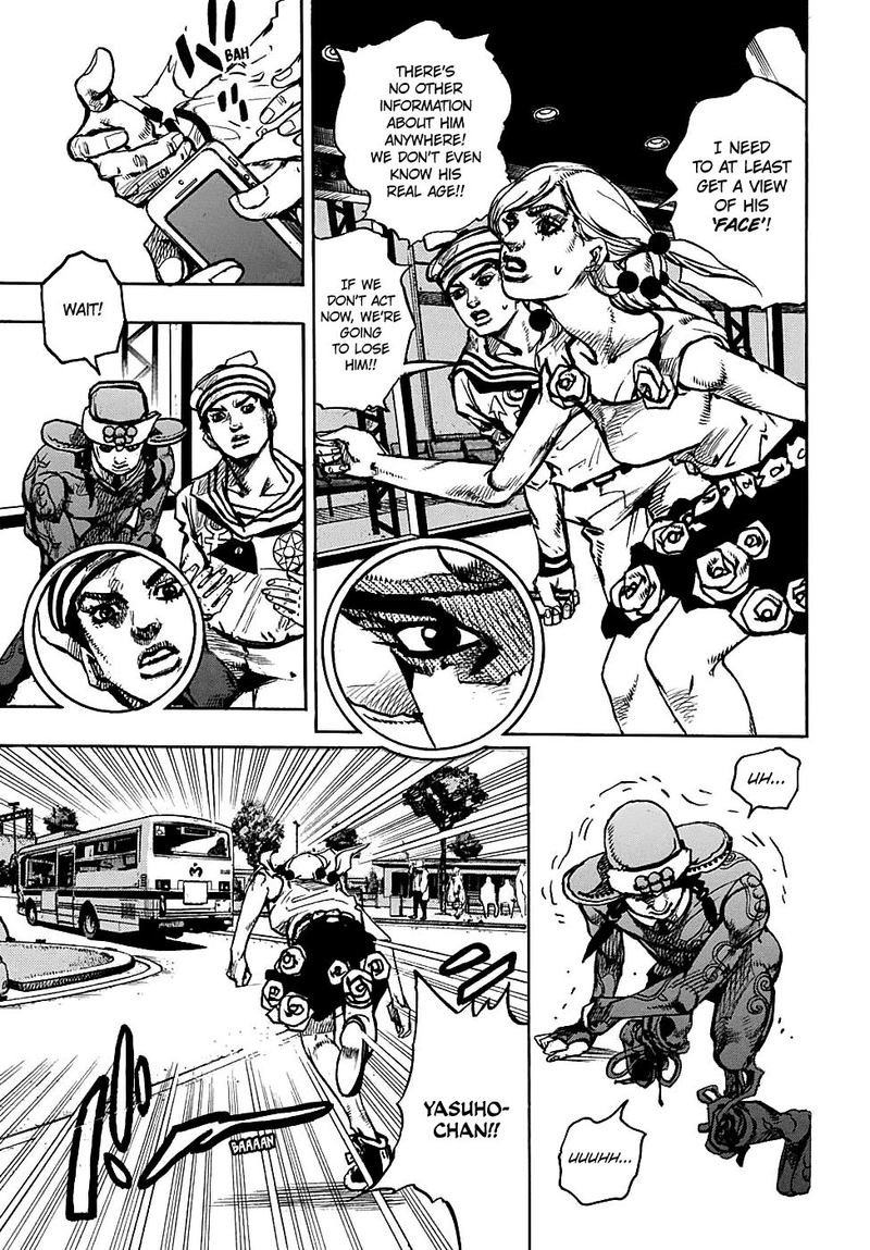 Jojos Bizarre Adventure Part 8 Jojolion 86 8