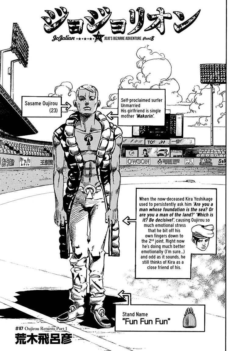 Jojos Bizarre Adventure Part 8 Jojolion 87 1