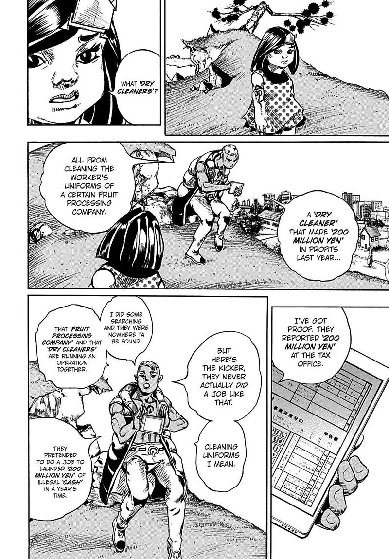 Jojos Bizarre Adventure Part 8 Jojolion 87 15