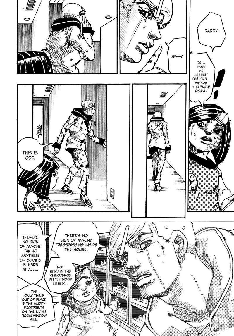 Jojos Bizarre Adventure Part 8 Jojolion 87 30
