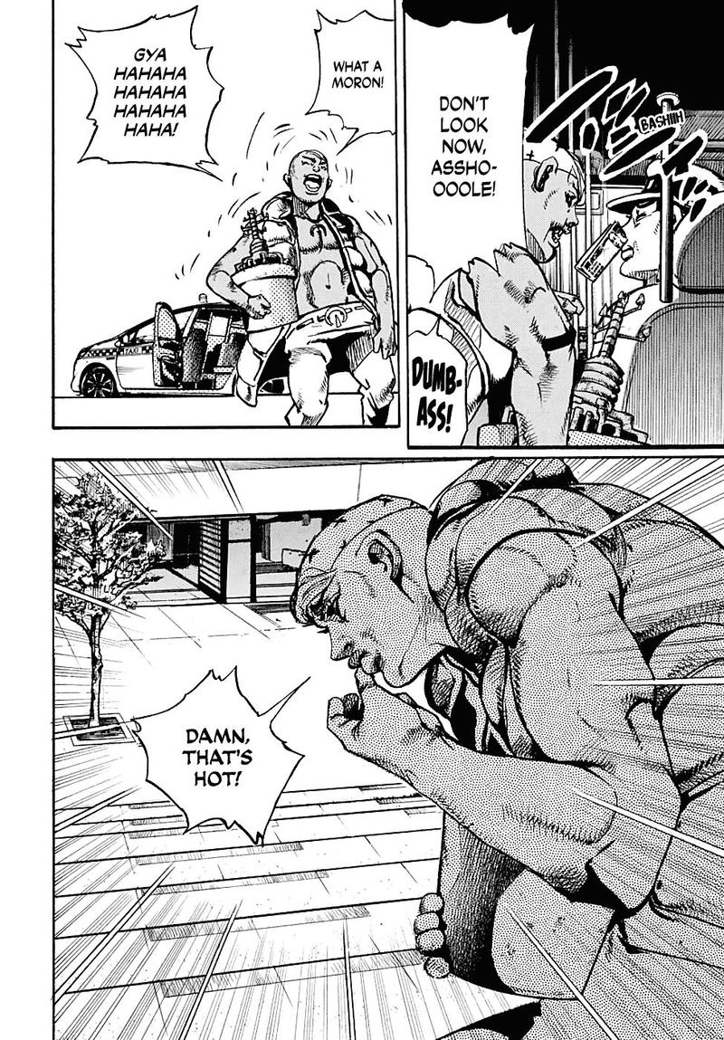 Jojos Bizarre Adventure Part 8 Jojolion 88 22