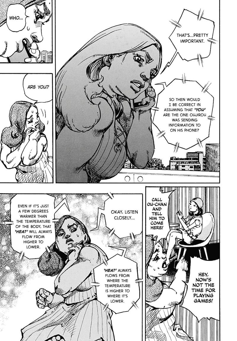 Jojos Bizarre Adventure Part 8 Jojolion 88 34