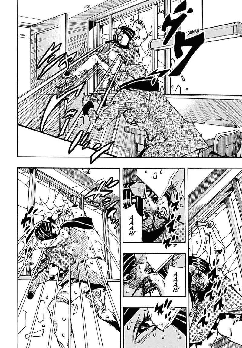 Jojos Bizarre Adventure Part 8 Jojolion 88 5
