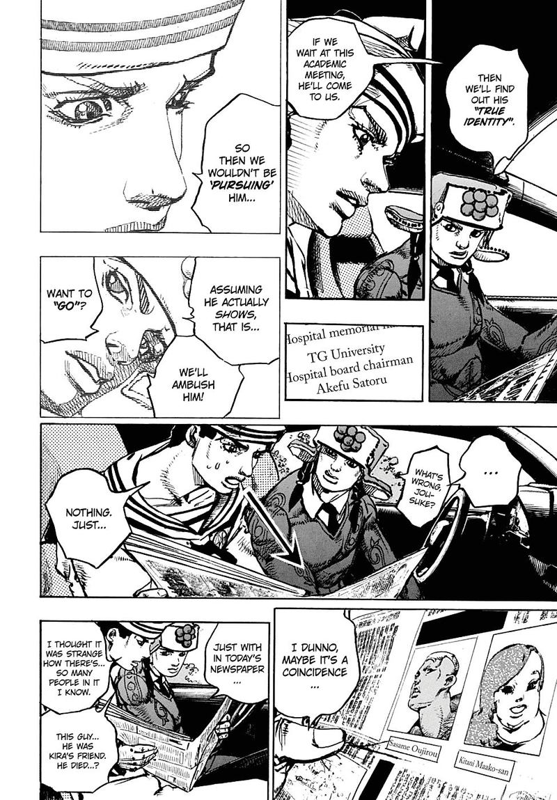 Jojos Bizarre Adventure Part 8 Jojolion 89 12