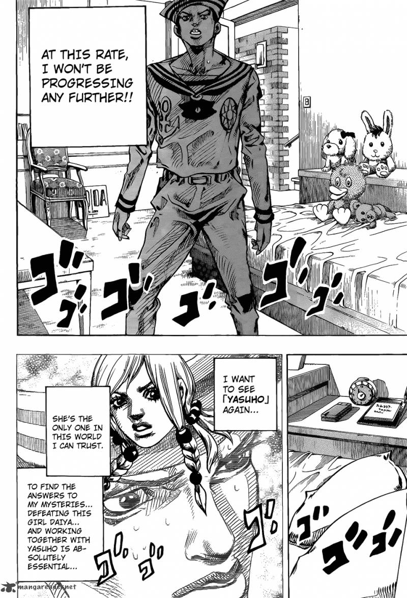 Jojos Bizarre Adventure Part 8 Jojolion 9 5