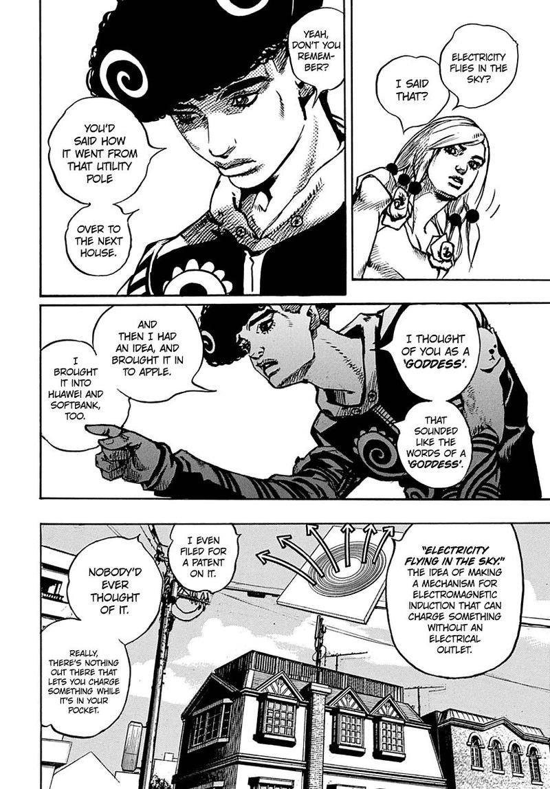 Jojos Bizarre Adventure Part 8 Jojolion 90 20