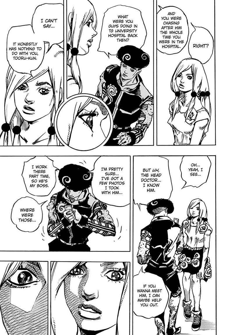 Jojos Bizarre Adventure Part 8 Jojolion 90 29