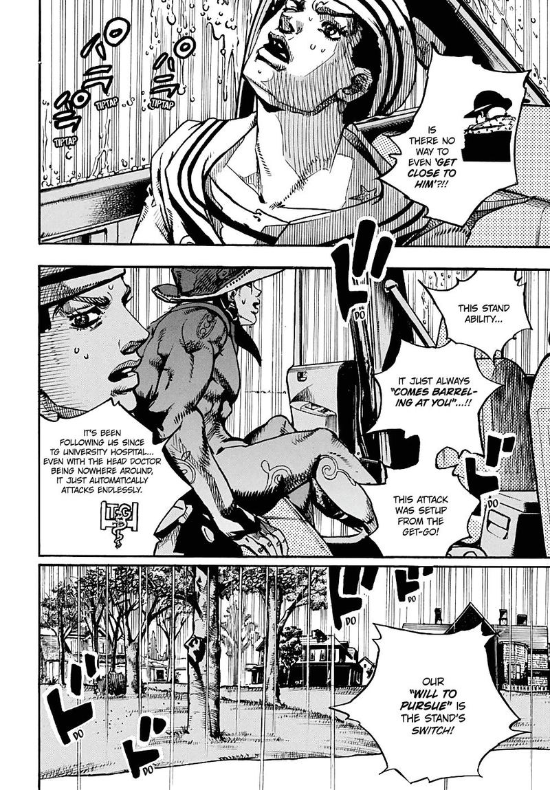 Jojos Bizarre Adventure Part 8 Jojolion 90 3