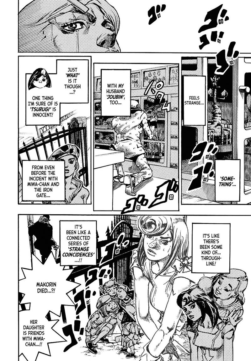 Jojos Bizarre Adventure Part 8 Jojolion 91 12