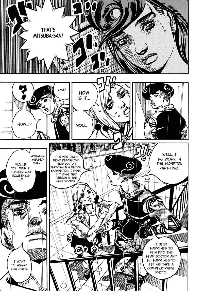Jojos Bizarre Adventure Part 8 Jojolion 91 3