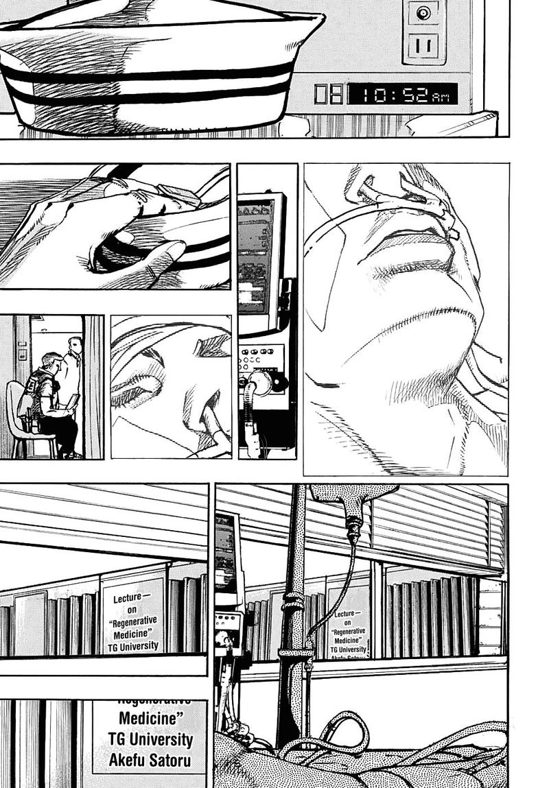 Jojos Bizarre Adventure Part 8 Jojolion 91 32