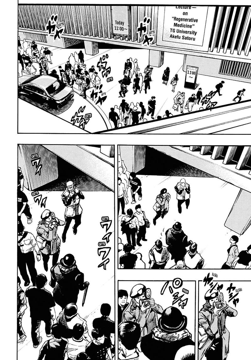 Jojos Bizarre Adventure Part 8 Jojolion 91 33