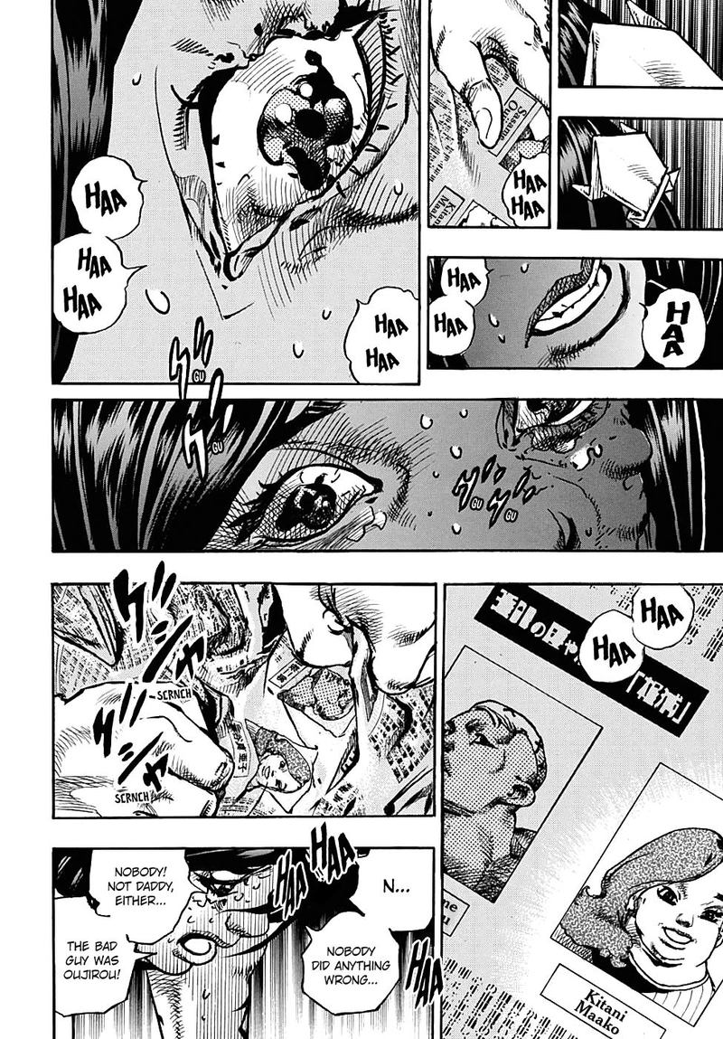 Jojos Bizarre Adventure Part 8 Jojolion 91 8