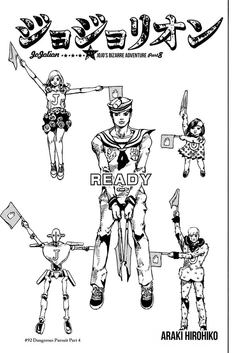 Jojos Bizarre Adventure Part 8 Jojolion 92 1