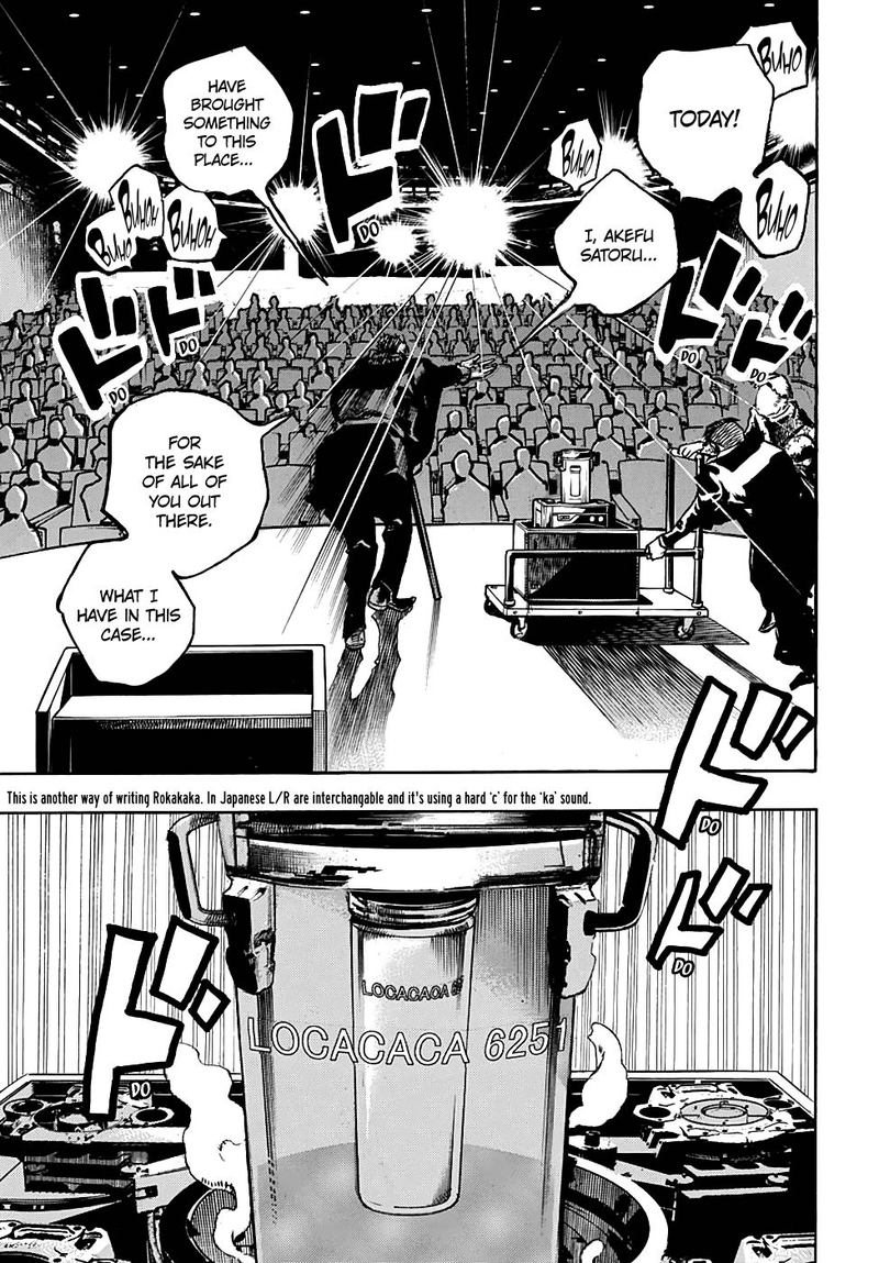 Jojos Bizarre Adventure Part 8 Jojolion 92 14