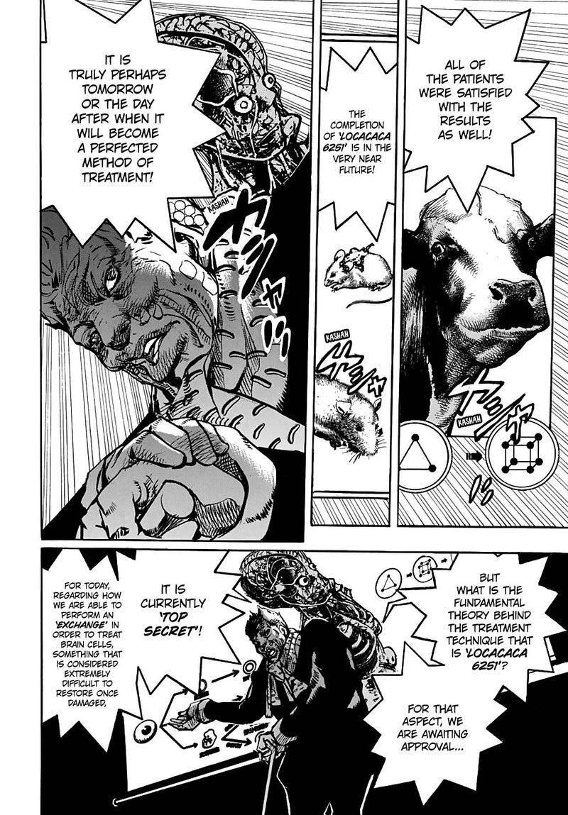 Jojos Bizarre Adventure Part 8 Jojolion 92 19