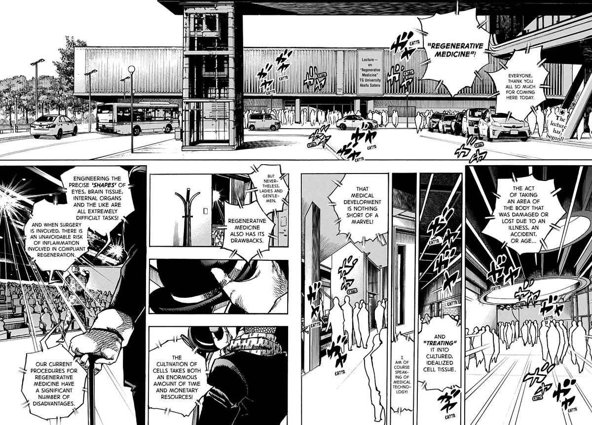 Jojos Bizarre Adventure Part 8 Jojolion 92 2