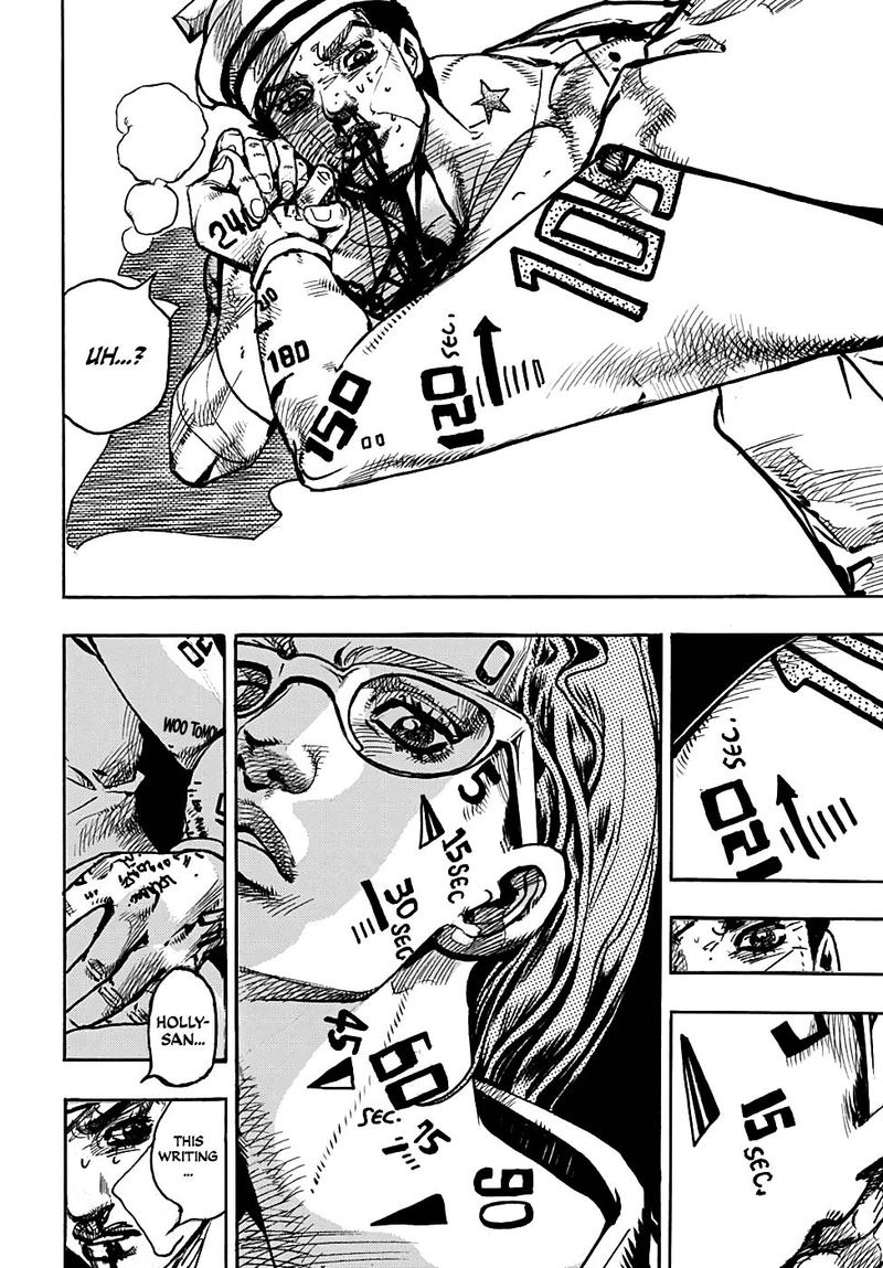 Jojos Bizarre Adventure Part 8 Jojolion 92 9