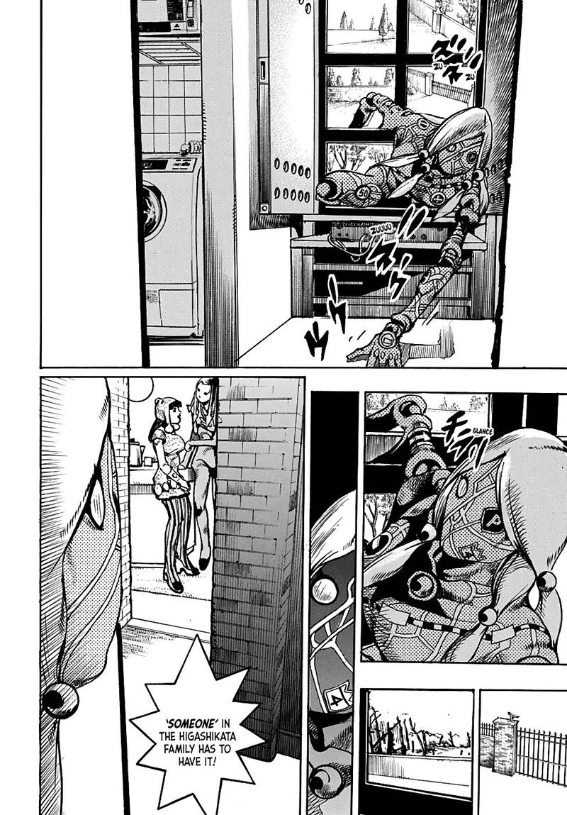 Jojos Bizarre Adventure Part 8 Jojolion 93 12