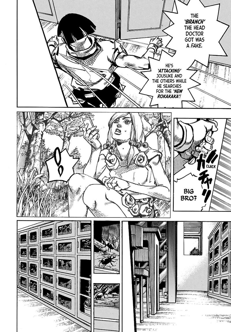 Jojos Bizarre Adventure Part 8 Jojolion 93 16