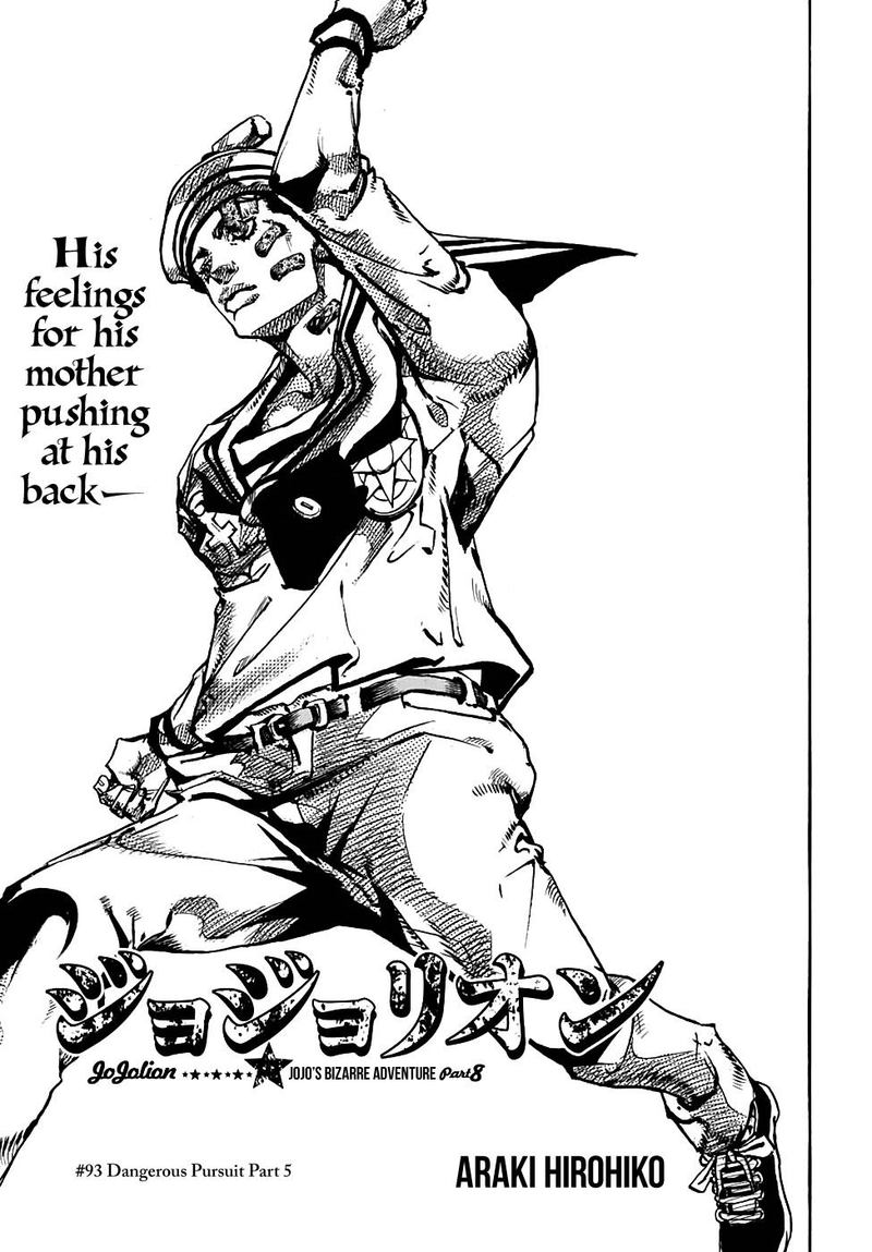 Jojos Bizarre Adventure Part 8 Jojolion 93 2