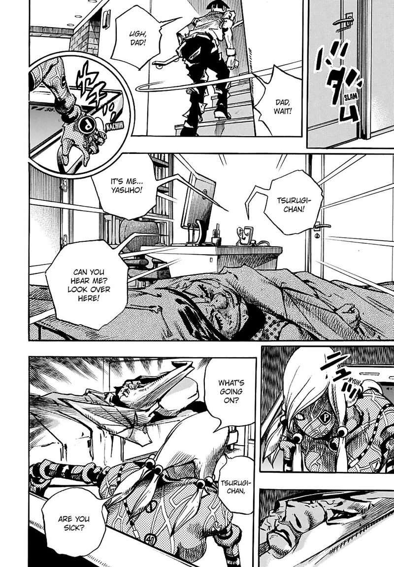 Jojos Bizarre Adventure Part 8 Jojolion 93 24