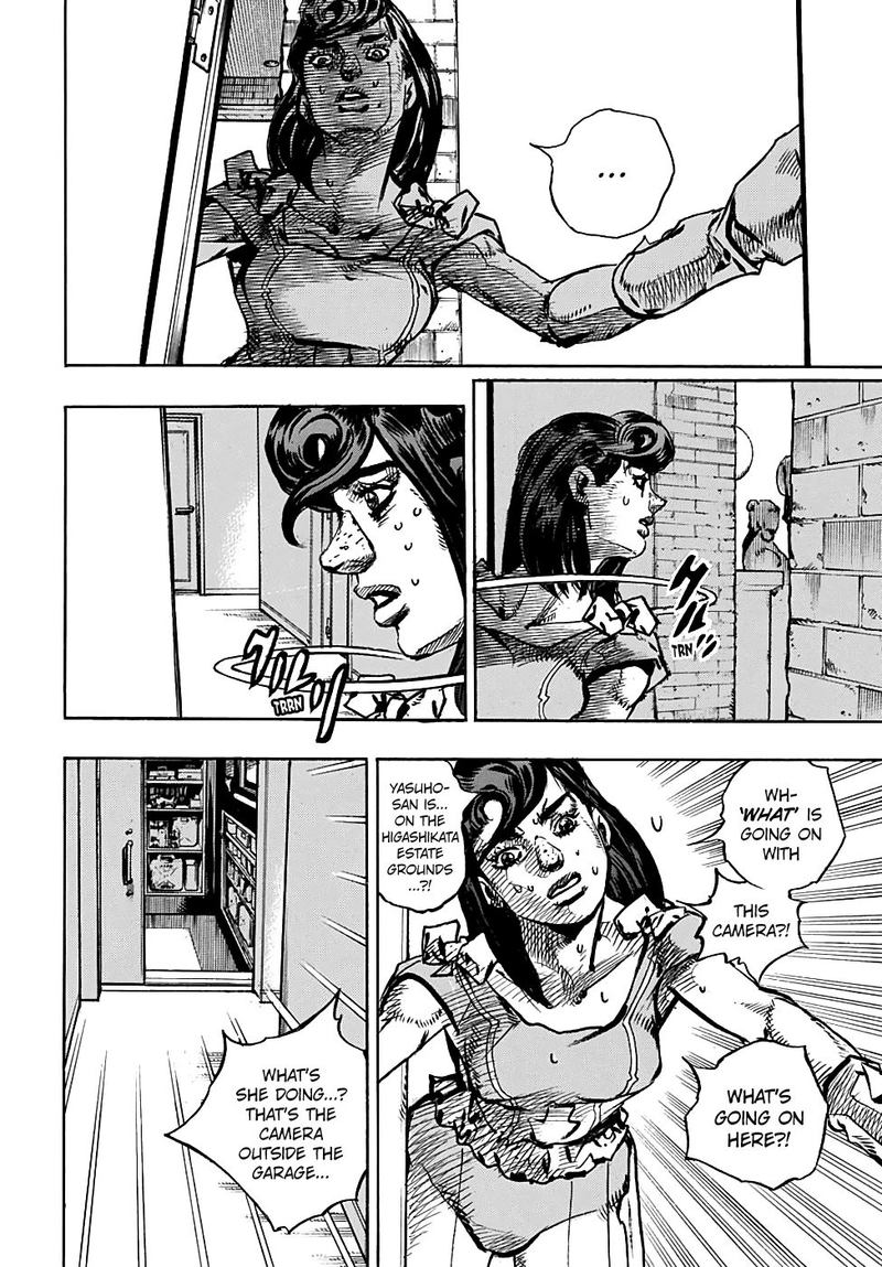 Jojos Bizarre Adventure Part 8 Jojolion 94 11