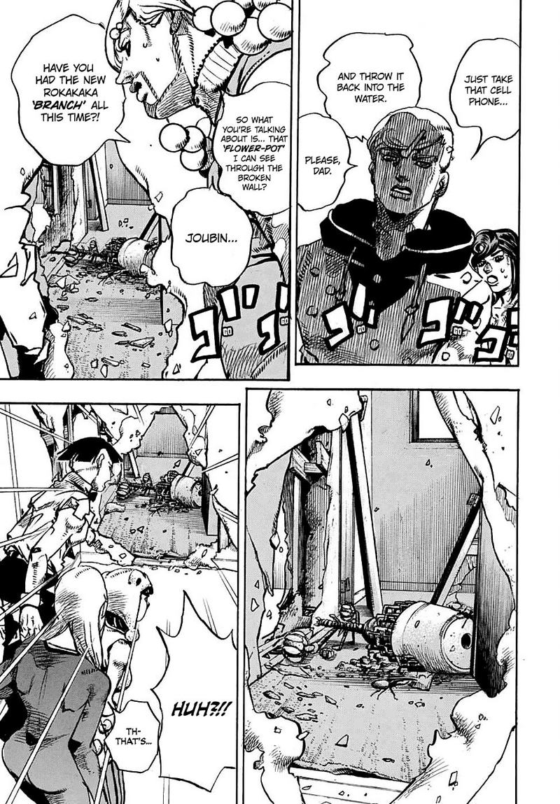 Jojos Bizarre Adventure Part 8 Jojolion 95 11
