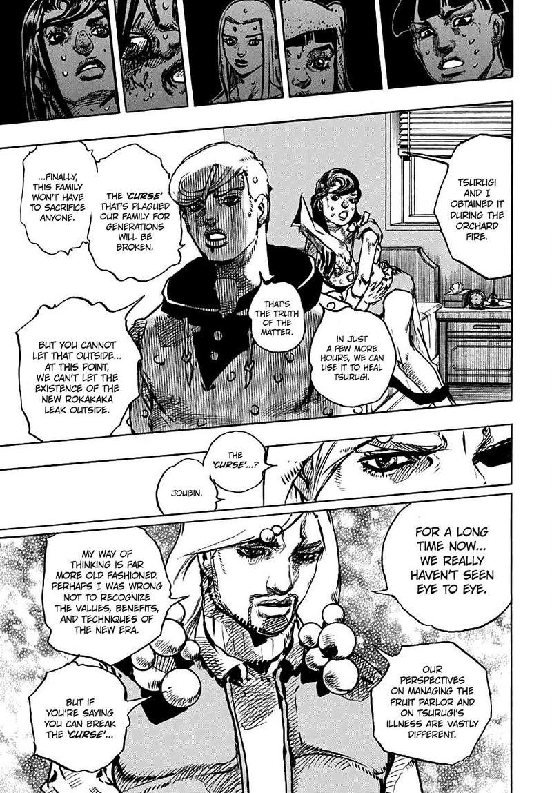 Jojos Bizarre Adventure Part 8 Jojolion 95 13