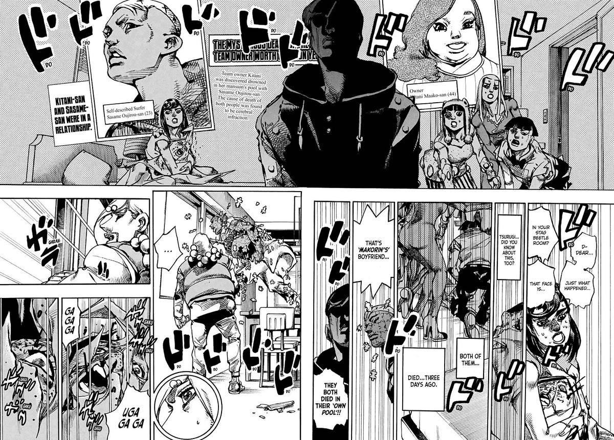 Jojos Bizarre Adventure Part 8 Jojolion 95 20
